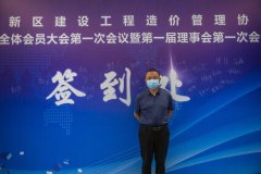 �۰��^(q��)���O(sh��)������r����f(xi��)����ʽ������������ԃ������ϯ���Ε��h��