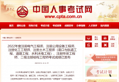 ���¾W(w��ng)���@6�(xi��ng)��ԇ�ɿ�(j��)�Ѱl(f��)��������2023�@Щ�C��(sh��)ǧ�f(w��n)�e������