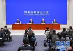 ���Ұl(f��)��ί�������Ŀ���O(sh��)���۽��Ĵ�����