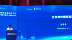 ֱ���F(xi��n)��(ch��ng) | ȫ���M(j��n)���(zh��n)��(gu��)�r(sh��)��