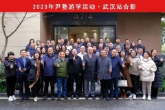 ������ԃ�á��_(d��)��˹��������Փ��