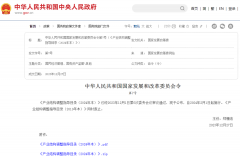 ���߽��x | �l(f��)��ί7̖(h��o)��